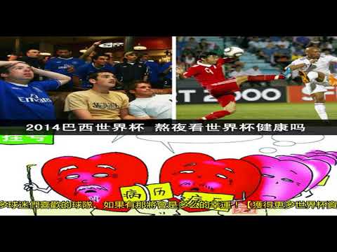 重罚新疆男,篮齐麟,停赛,爱游戏app,爱游戏官网,爱游戏体育官网,爱游戏体育app