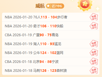 孔德呼吁拉,比奥特摆脱,困境,爱游戏app,爱游戏官网,爱游戏体育官网,爱游戏体育app