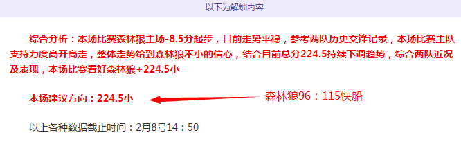 博洛尼亚挑,战帕尔马,谁能笑到最,爱游戏app,爱游戏官网,爱游戏体育官网,爱游戏体育app