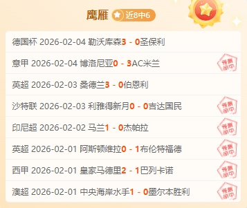 里弗斯坦言,球队现状令,人沮丧,爱游戏app,爱游戏官网,爱游戏体育官网,爱游戏体育app