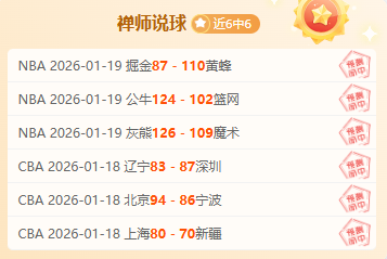 成都蓉城与,沧州雄狮战,金敃友进球,爱游戏app,爱游戏官网,爱游戏体育官网,爱游戏体育app