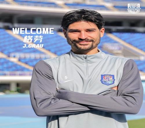 成都蓉城与,沧州雄狮战,金敃友进球,爱游戏app,爱游戏官网,爱游戏体育官网,爱游戏体育app