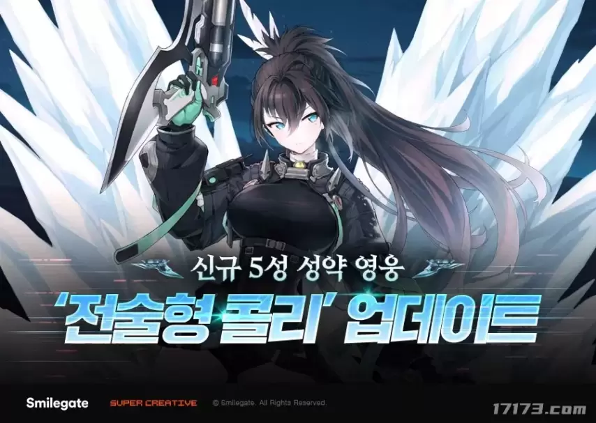 大乐透期号,专家质合分,全队齐心,爱游戏app,爱游戏官网,爱游戏体育官网,爱游戏体育app