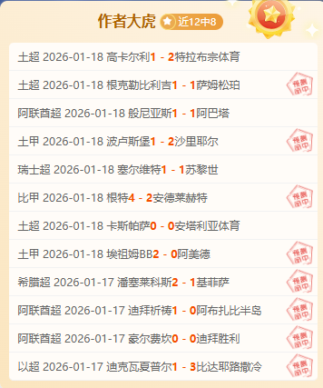 热火应考虑,巴特勒夏季,再决策,爱游戏app,爱游戏官网,爱游戏体育官网,爱游戏体育app