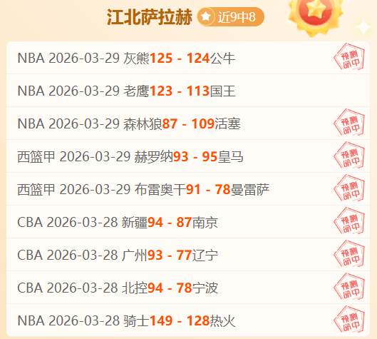 利物浦,大胜伊普斯,维奇,爱游戏app,爱游戏官网,爱游戏体育官网,爱游戏体育app