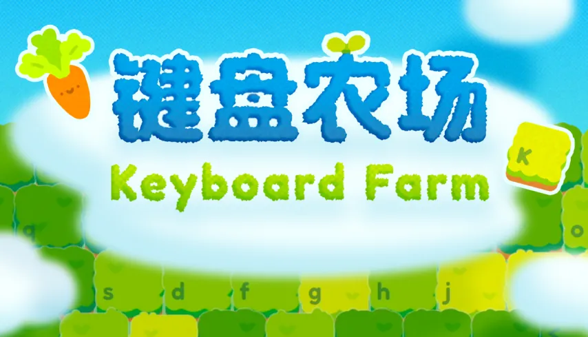豆瓣下架情,感反诈模拟,专家困惑原,爱游戏app,爱游戏官网,爱游戏体育官网,爱游戏体育app