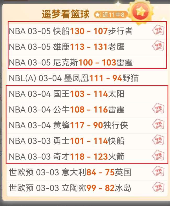 豆瓣下架情,感反诈模拟,专家困惑原,爱游戏app,爱游戏官网,爱游戏体育官网,爱游戏体育app