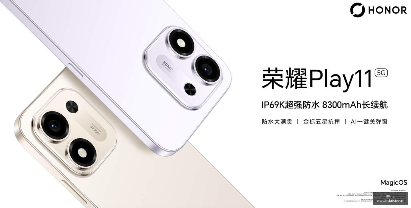 王者荣耀新,英雄曝光,技能设计引,爱游戏app,爱游戏官网,爱游戏体育app