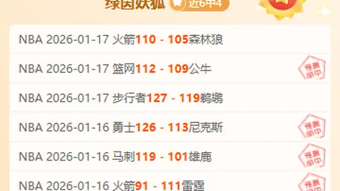 亚历山大欲效仿杜兰特、威少，或成雷霆下一个MVP？