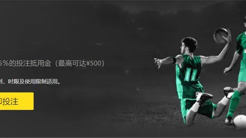 枪手绝地翻盘狼队，终结十连败，萨卡献双乌龙神作，本-怀特伤退引遗憾！