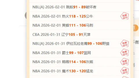 阿德巴约强调三球威胁无处不在，持球与否均需防备